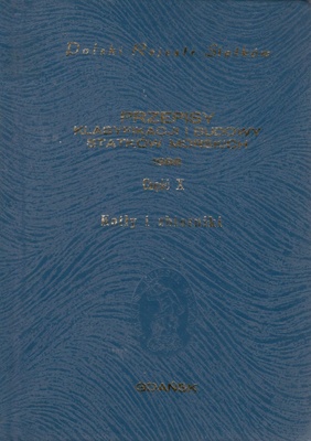 Polski Rejestr Statków - przepisy klasyfikacji i budowy statków morskich [T.10] kotły, zbiorniki ciśnieniowe i wymienniki ciepła