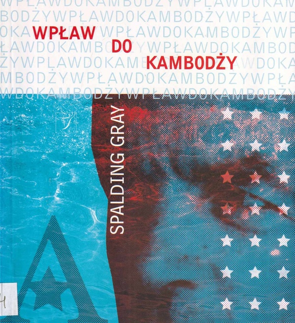 Wpław do Kambodży