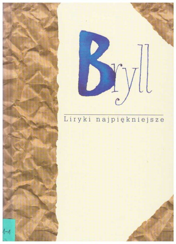 Liryki najpiękniejsze