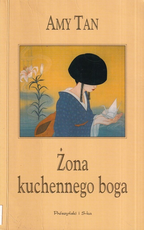 Żona kuchennego boga