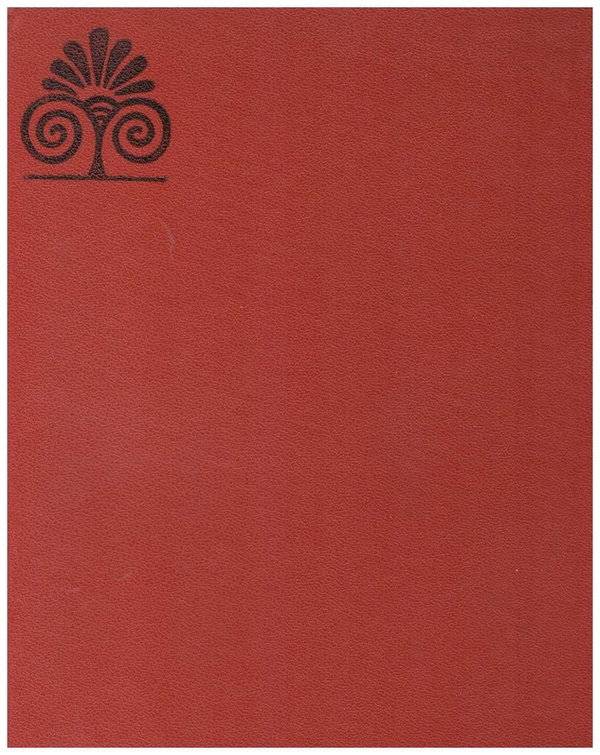 Mała encyklopedia kultury antycznej : A-Z