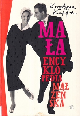 Mała encyklopedia małżeńska