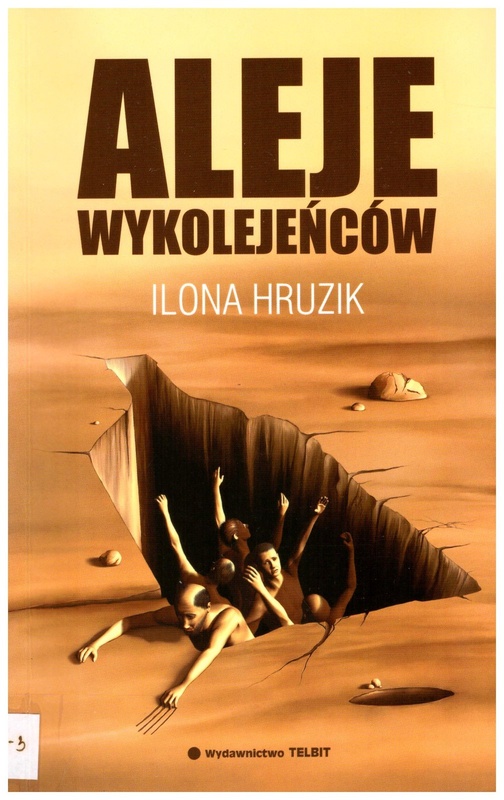 Aleje wykolejeńców