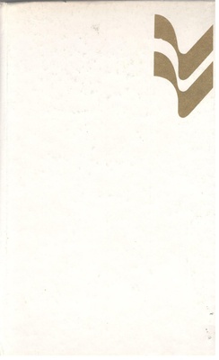 Staroświecka historia