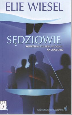 Sędziowie