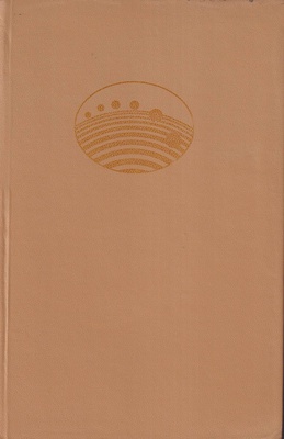 Morze u poetów : wiersze i wypowiedzi współczesnych poetów polskich : antologia