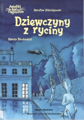 Dziewczyny z ryciny