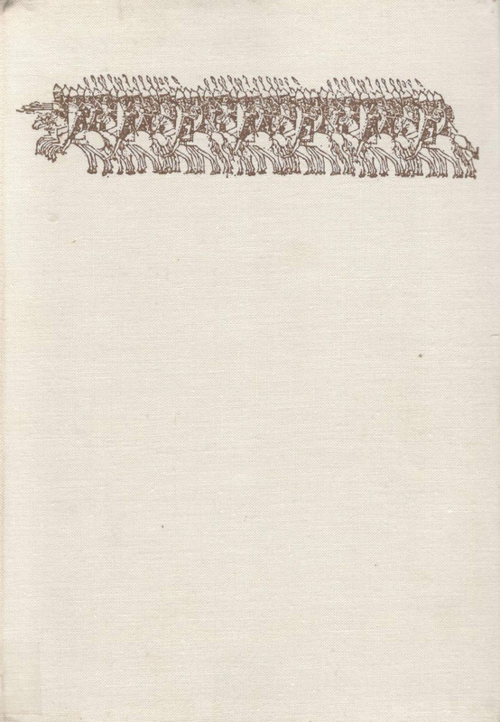 Historia Polski do roku 1795