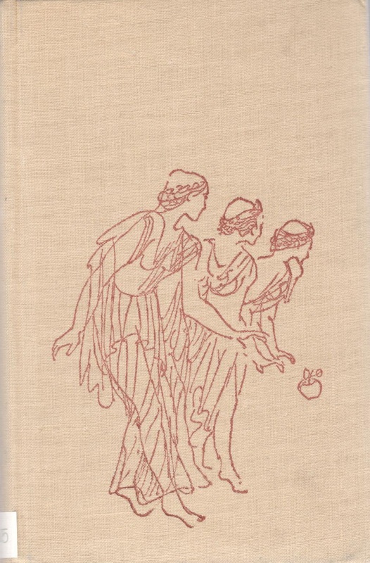 Wojna trojańska : mit i historia