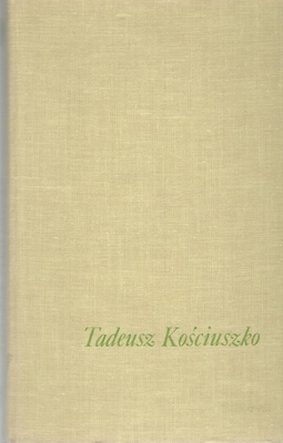 Z czym do nieśmiertelności