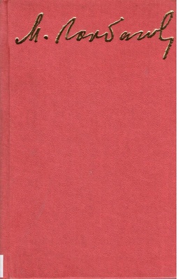 Przebudowa i nowe myślenie dla naszego kraju i dla całego świata