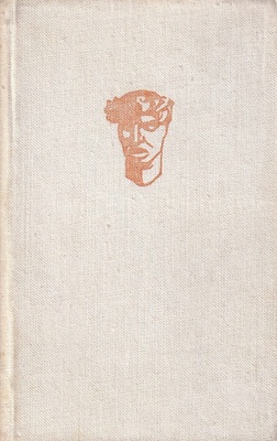 Schodami w górę, schodami w dół