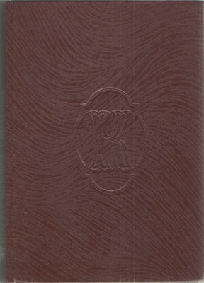 Klaudiusz i Messalina