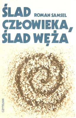 Ślad człowieka, ślad węża