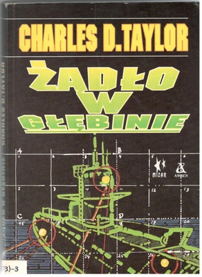 Żądło w głębinie = Deep sting