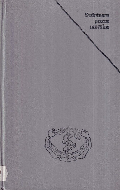 Błękitna kula ziemska : antologia bułgarskich opowiadań morskich