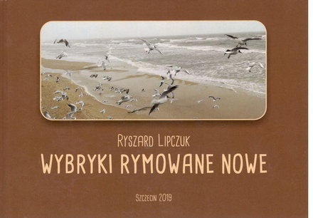 Wybryki rymowane nowe