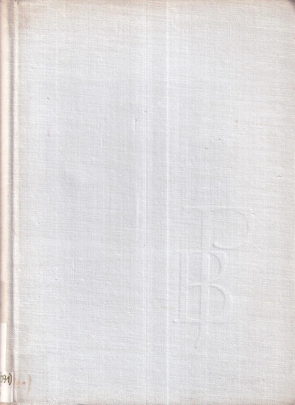 Jarosław Iwaszkiewicz