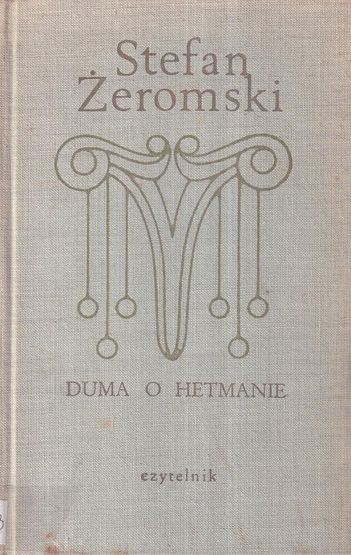 Duma o hetmanie i inne opowiadania