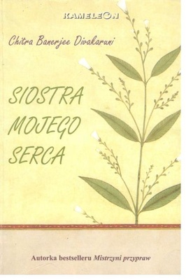Siostra mojego serca