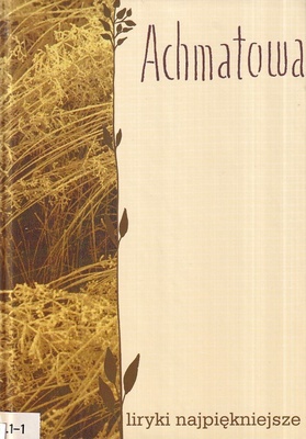 Liryki najpiękniejsze