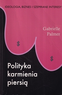 Polityka karmienia piersią