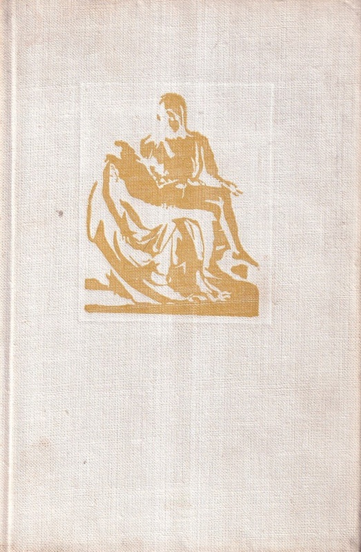 Pismo święte Nowego Testamentu