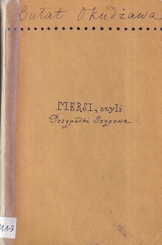 Mersi, czyli Przypadki Szypowa : wodewil z myszką, zdarzenie prawdziwe
