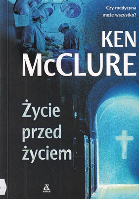 Życie przed życiem