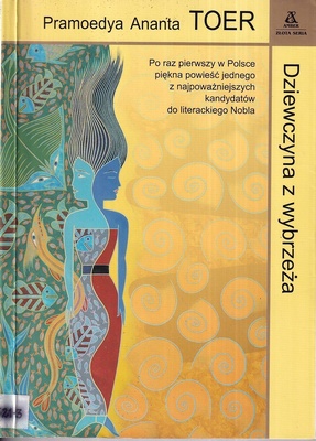 Dziewczyna z wybrzeża