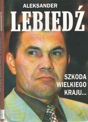 Szkoda wielkiego kraju