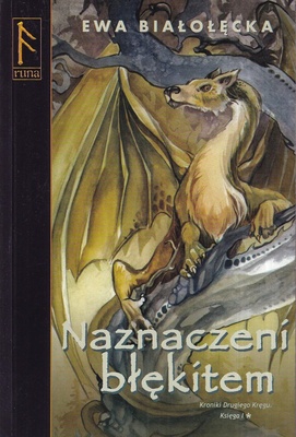 Naznaczeni błękitem. Cz. 1