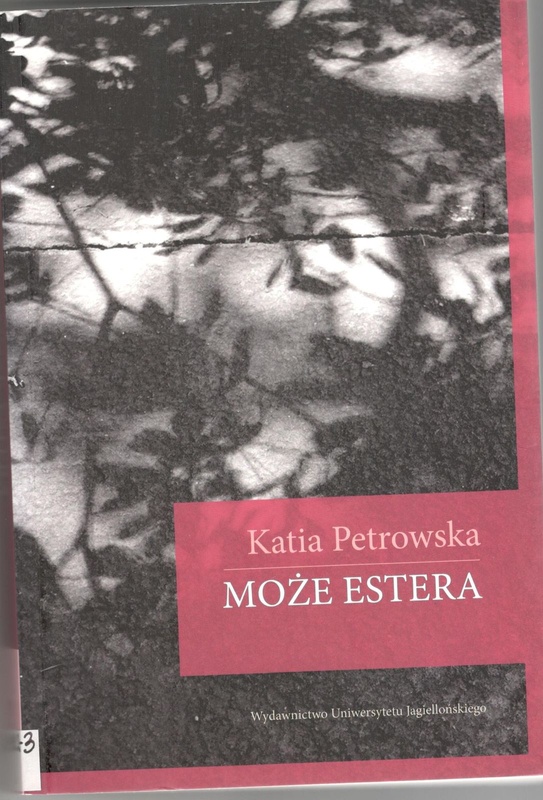 Może Estera