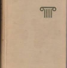 Mała encyklopedia kultury antycznej : A-Z