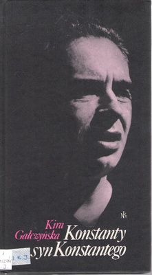 Konstanty syn Konstantego