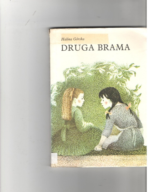 Druga brama