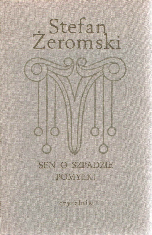 Sen o szpadzie ; Pomyłki
