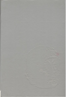 Sztuka ziemi trackiej