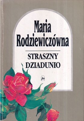 Straszny dziadunio