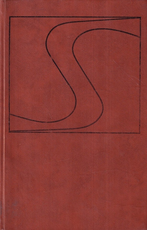 Mały słownik matematyczny