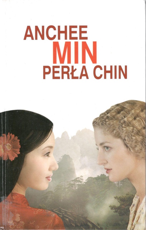 Perła Chin