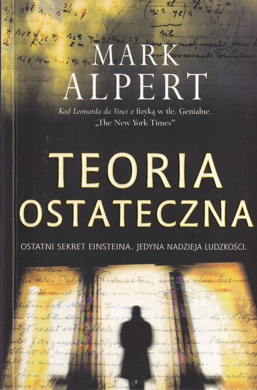 Teoria ostateczna