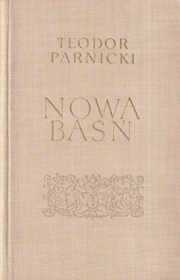 Nowa baśń. Cz. 4, Gliniane dzbany