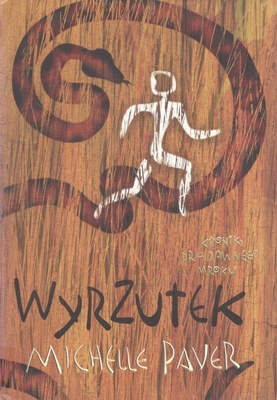 Wyrzutek