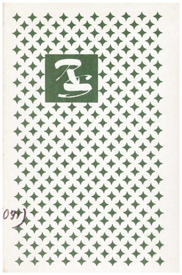 Rówieśnicy i bracia starsi