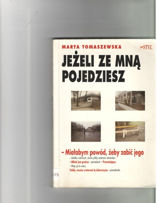 Jeżeli ze mną pojedziesz
