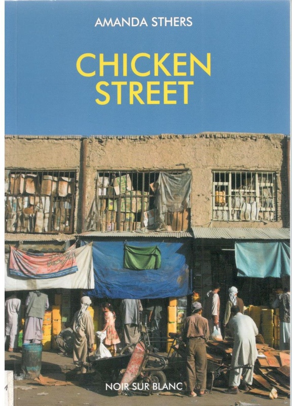 Chicken street