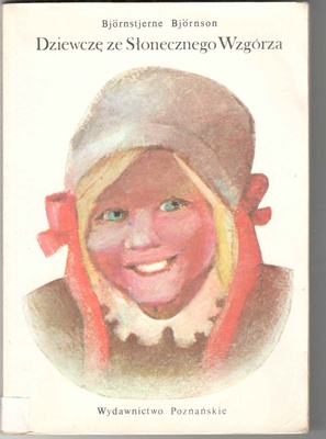 Dziewczę ze Słonecznego Wzgórza ; Marsz weselny