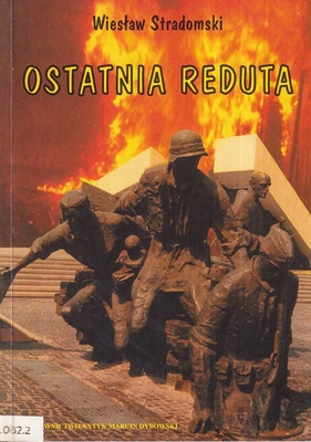 Ostatnia reduta