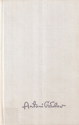 Bolesław Chrobry. [T.] 3, Złe dni. cz. 1